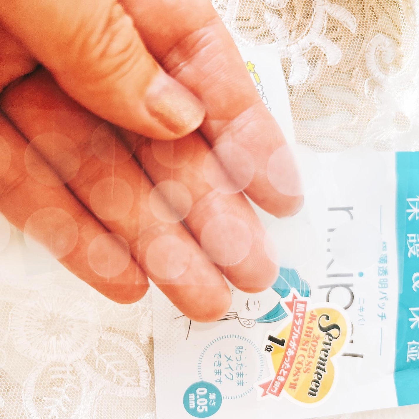 極薄透明パッチ nikipa!/金冠堂/にきびパッチを使ったクチコミ(3枚目)