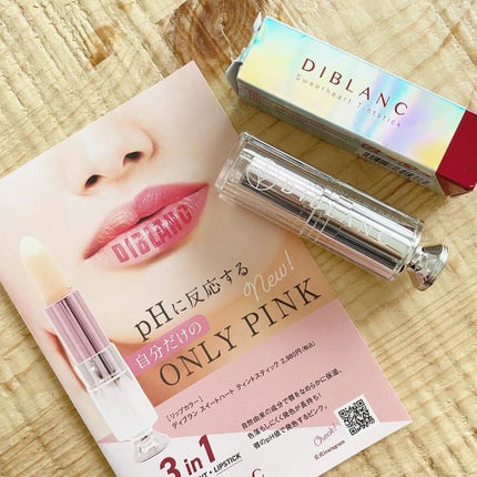 スイートハート ティントスティック/DIBLANC/リップティントを使ったクチコミ(5枚目)