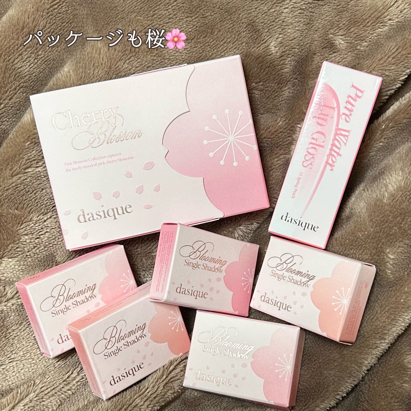 シャドウパレット/dasique/アイシャドウパレットを使ったクチコミ(7枚目)