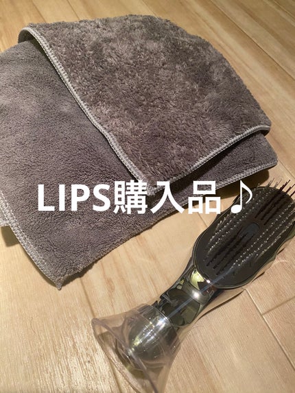 ヘアドライマイクロファイバータオル/ハホニコハッピーライフ/ヘアケアグッズを使ったクチコミ(1枚目)