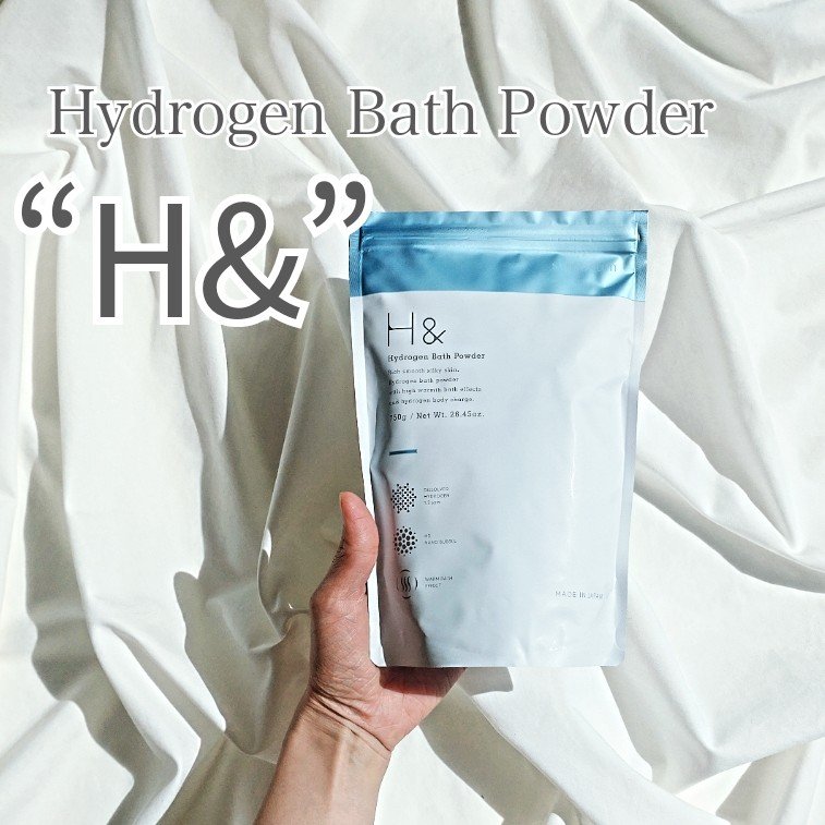 アッシュアンド 水素入浴剤/H&/無機塩系入浴剤を使ったクチコミ（1枚目）