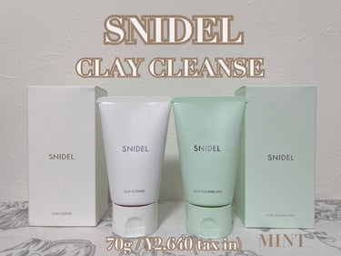 クレイ クレンズ/SNIDEL BEAUTY/その他洗顔料を使ったクチコミ（1枚目）