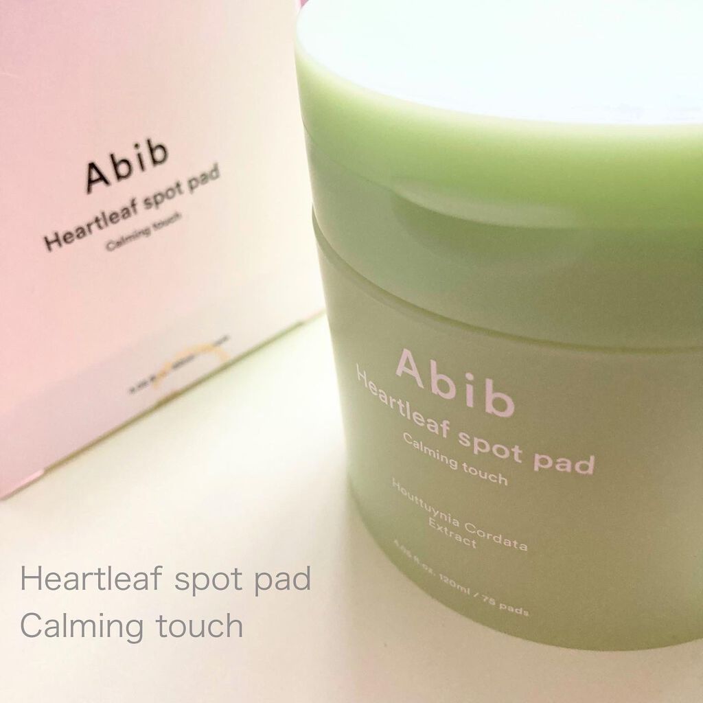 Heartleaf essence Calming pump/Abib /美容液を使ったクチコミ（2枚目）
