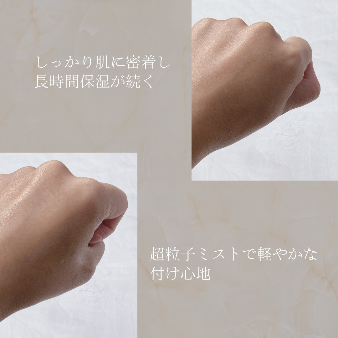 PRAMY メイクアップセッティングミスト マットタイプ/PRAMY/フィックスミストを使ったクチコミ（2枚目）