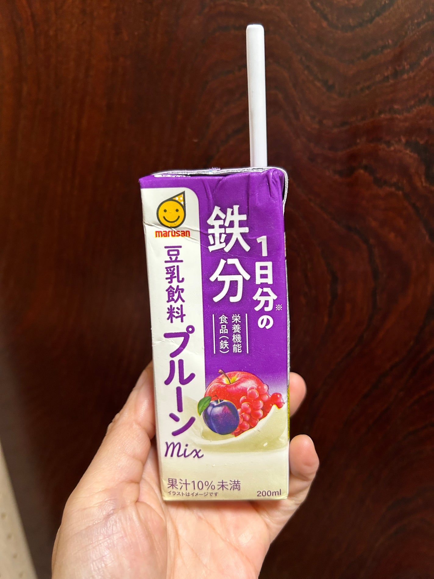 1日分の鉄分 豆乳飲料 プルーンmix 200㎖/マルサンアイ/豆乳飲料を使ったクチコミ(3枚目)
