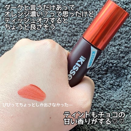 キスチョコレート プレイカラーアイズ/ETUDE/アイシャドウパレットを使ったクチコミ(4枚目)