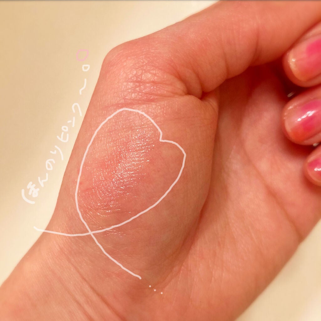 ディオール アディクト リップ グロウ/Dior/リップバームを使ったクチコミ(3枚目)