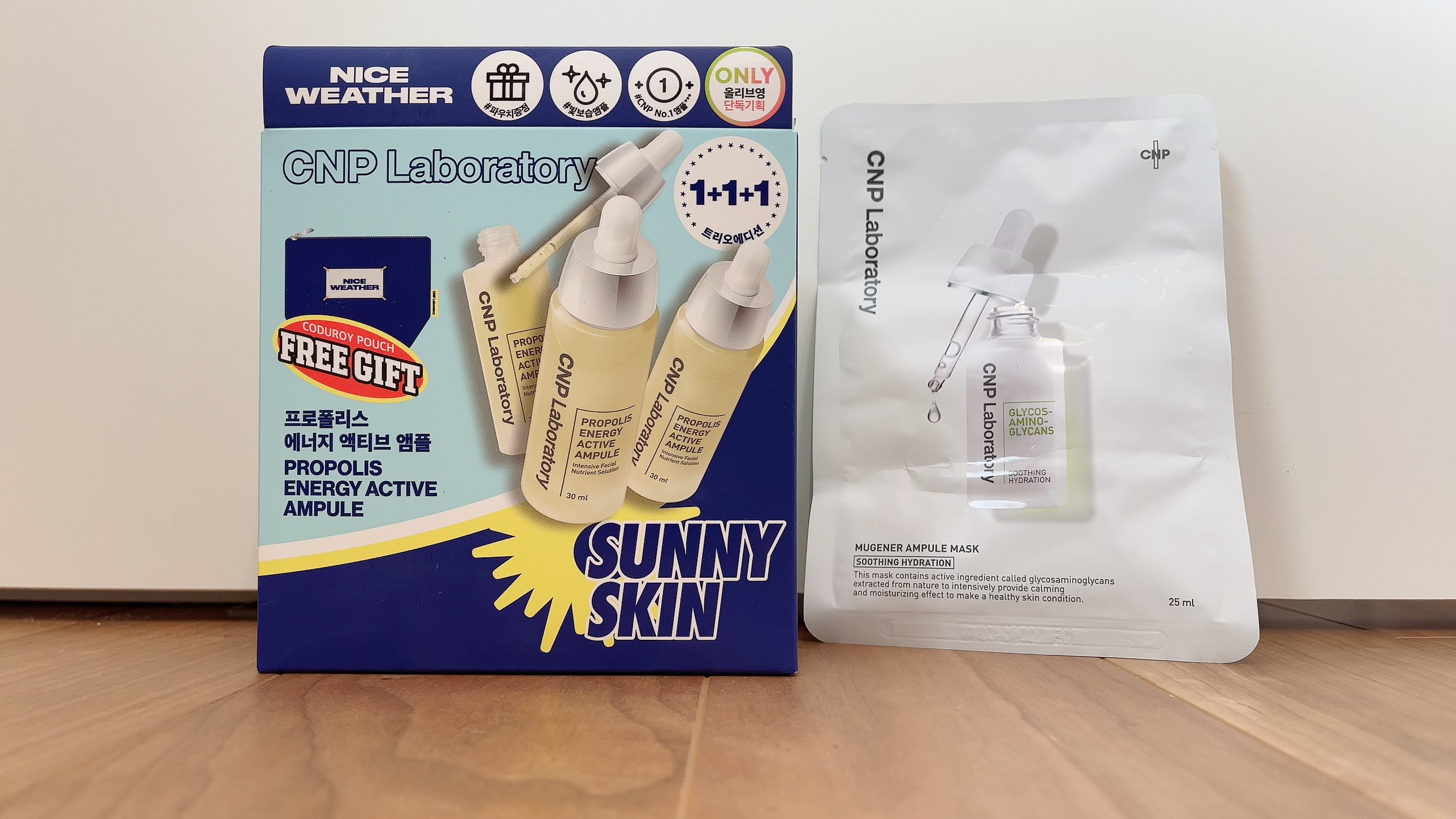 プロポリス エネルギーアンプル/CNP Laboratory/美容液を使ったクチコミ（2枚目）