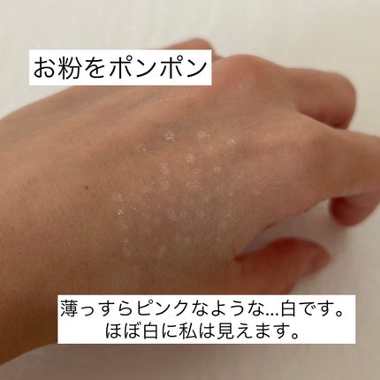 アプソリュ エッセンス イン パウダー/LANCOME/ルースパウダーを使ったクチコミ(4枚目)