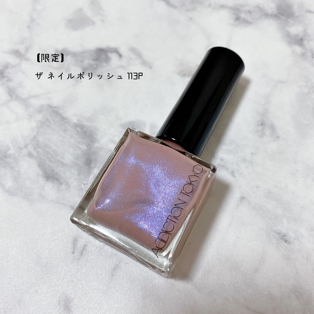 ザ ネイルポリッシュ/ADDICTION/マニキュアを使ったクチコミ（1枚目）