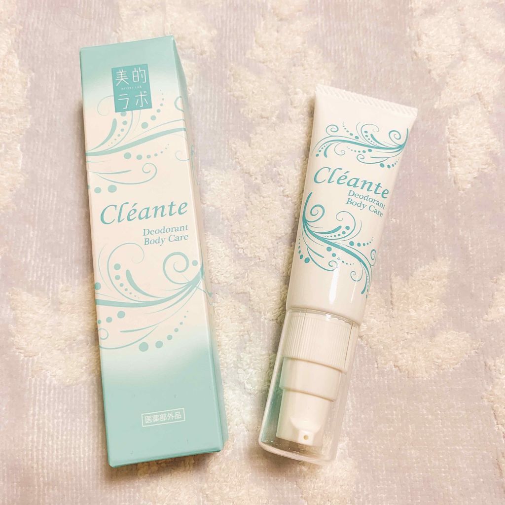 クリアンテ デオドラント Amazon.co.jp: クリアンテ デオドラント ボディー クリーム 消臭