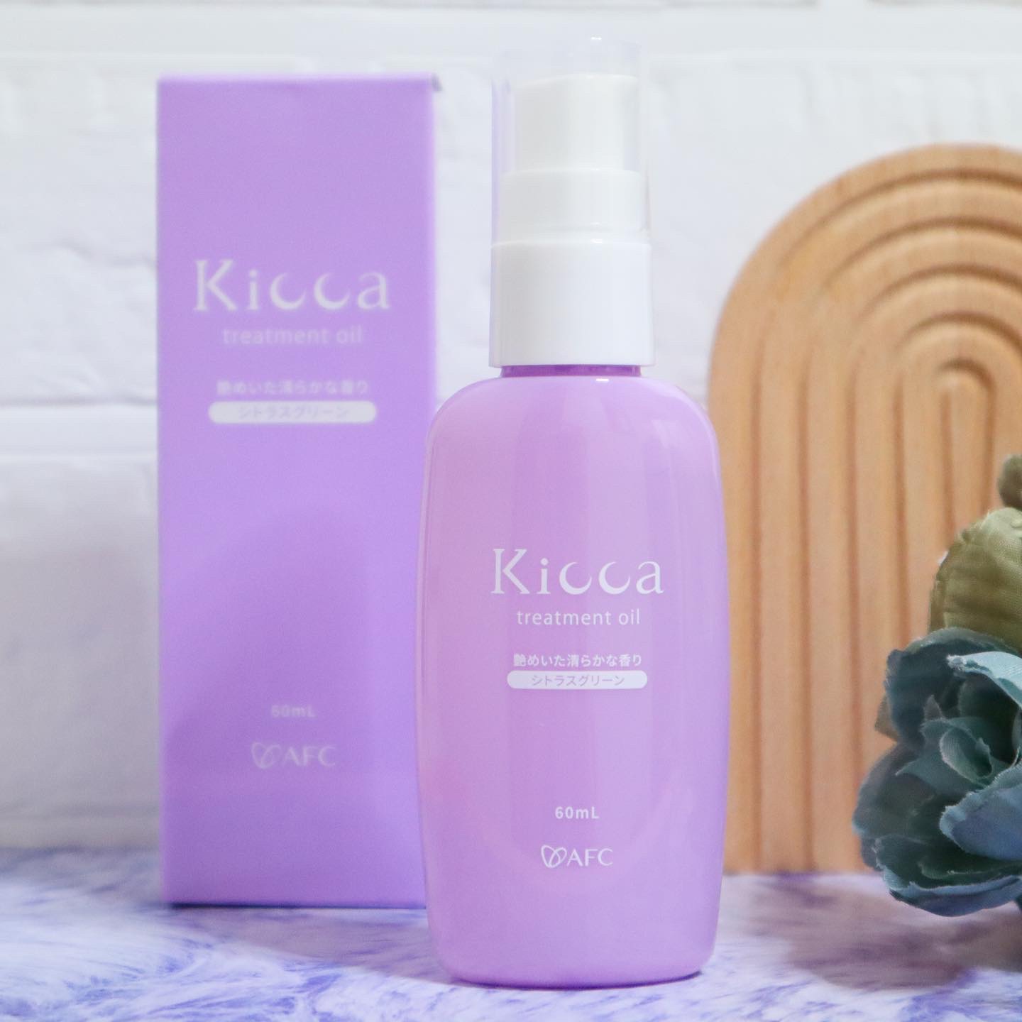 Kicca トリートメントオイル/Kicca/ヘアオイルを使ったクチコミ（2枚目）