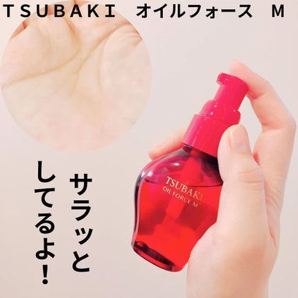 TSUBAKI プレミアム モイスト&リペア シャンプー/コンディショナー/TSUBAKI/市販シャンプーを使ったクチコミ(4枚目)
