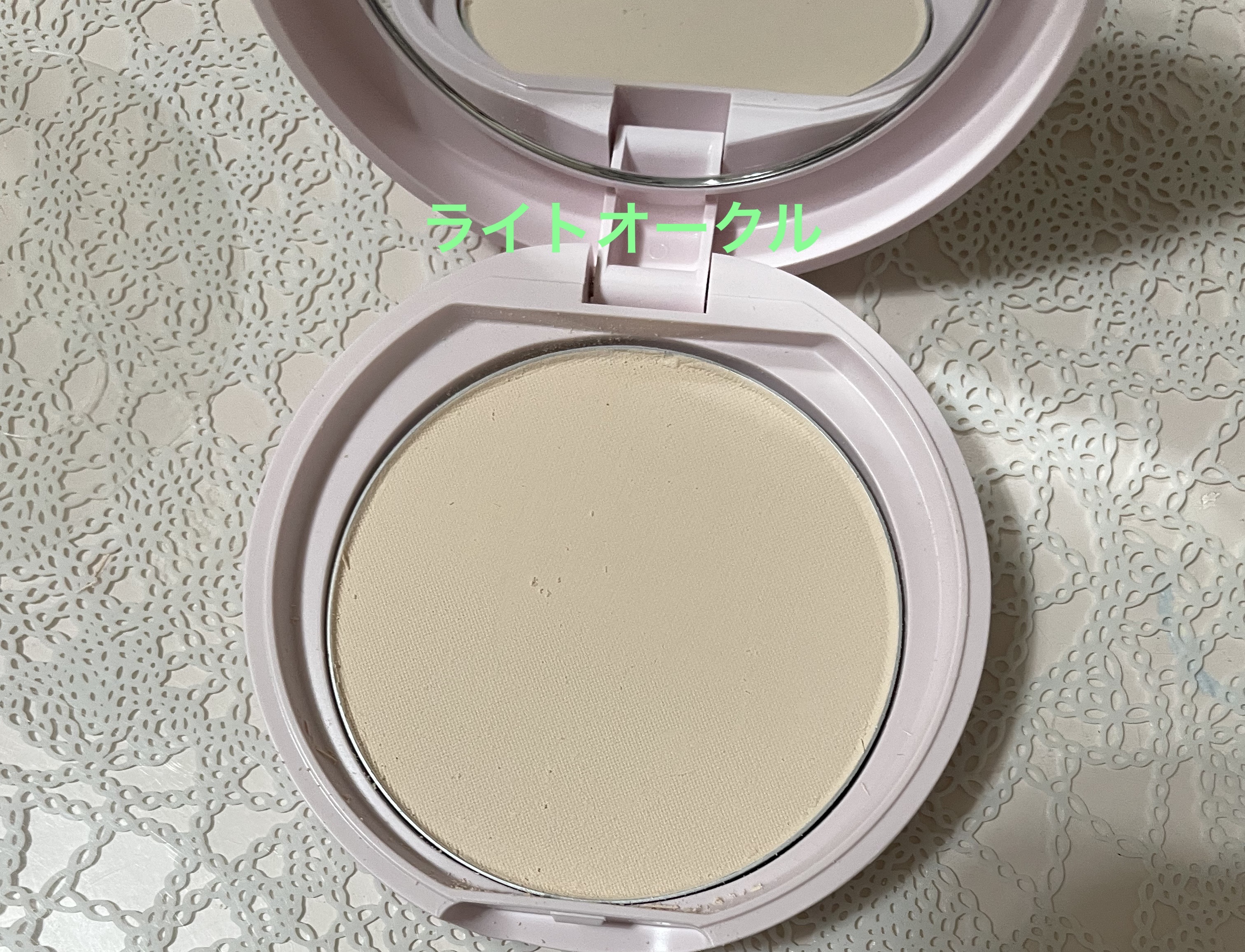 マシュマロフィニッシュパウダー/キャンメイク/プレストパウダーを使ったクチコミ（3枚目）