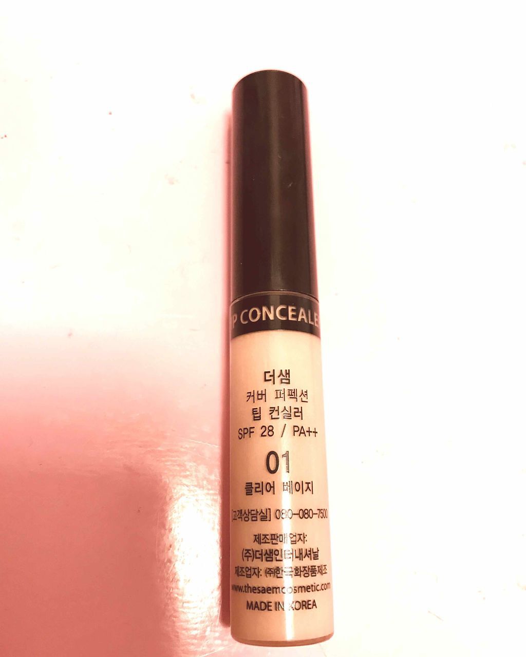 カバーパーフェクション チップコンシーラー/the SAEM/リキッドコンシーラーを使ったクチコミ(1枚目)