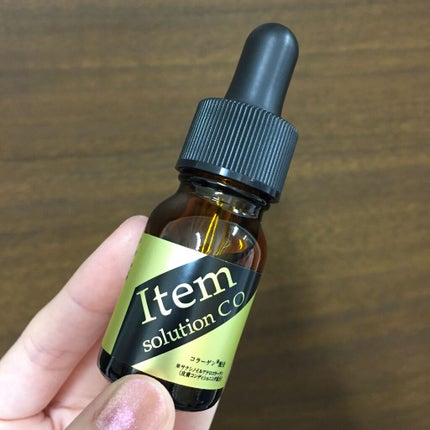 アイテム ソリューション C・O/A style/美容液を使ったクチコミ(3枚目)