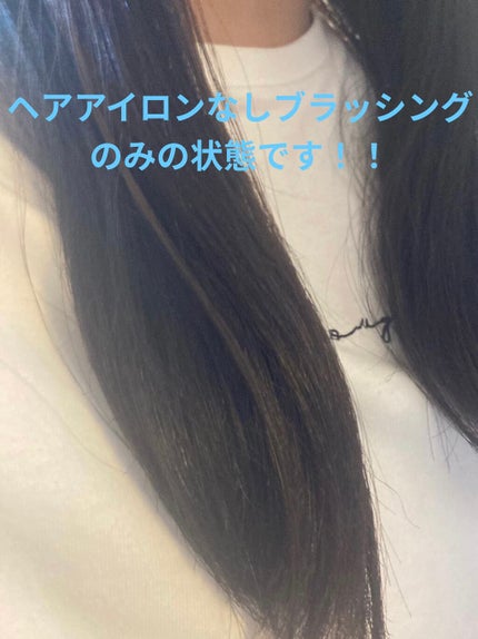 パンテーン PRO-V ミセラー ピュア&ローズウォーター ノンシリコンシャンプー/トリートメントのクチコミ「朝起きても寝癖が!!付いてない!!
こんにちは金魚です!
私が最近使ってるシャンプーを紹介.....」(2枚目)