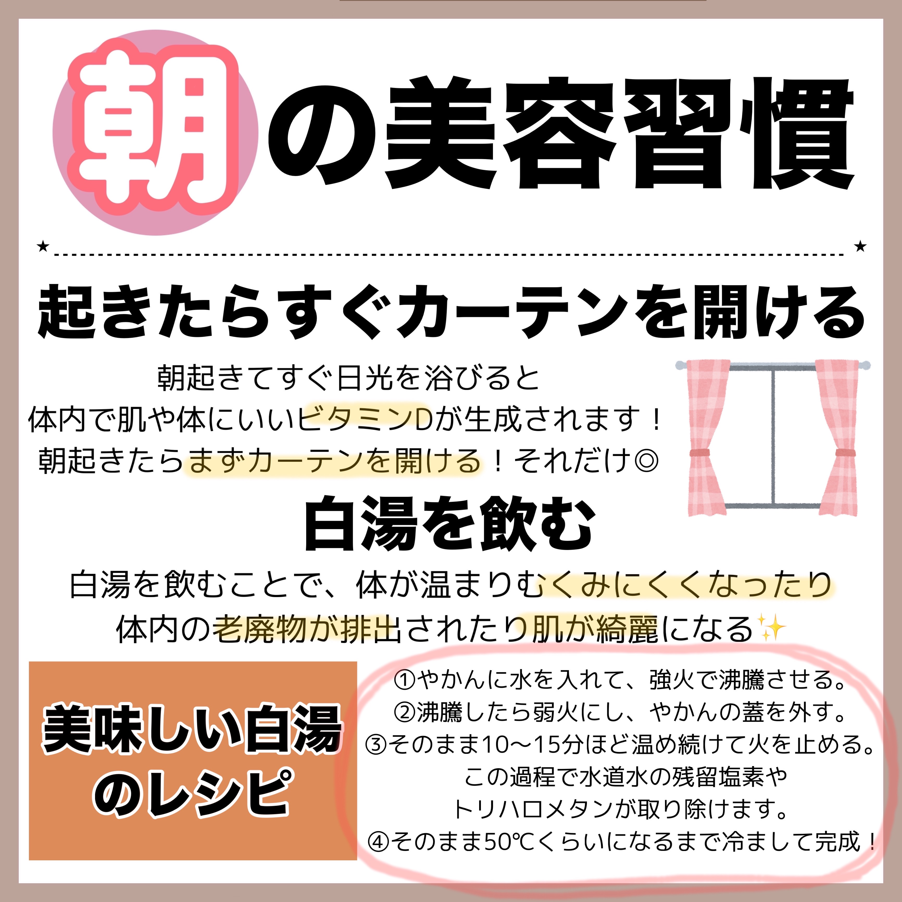 リップスリーピングマスク/LANEIGE/リップバームを使ったクチコミ（3枚目）