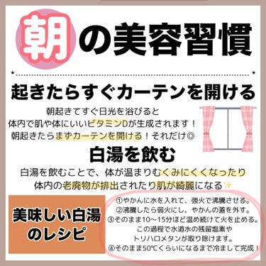 泥ジェル洗顔/ファンケル/その他洗顔料を使ったクチコミ（3枚目）