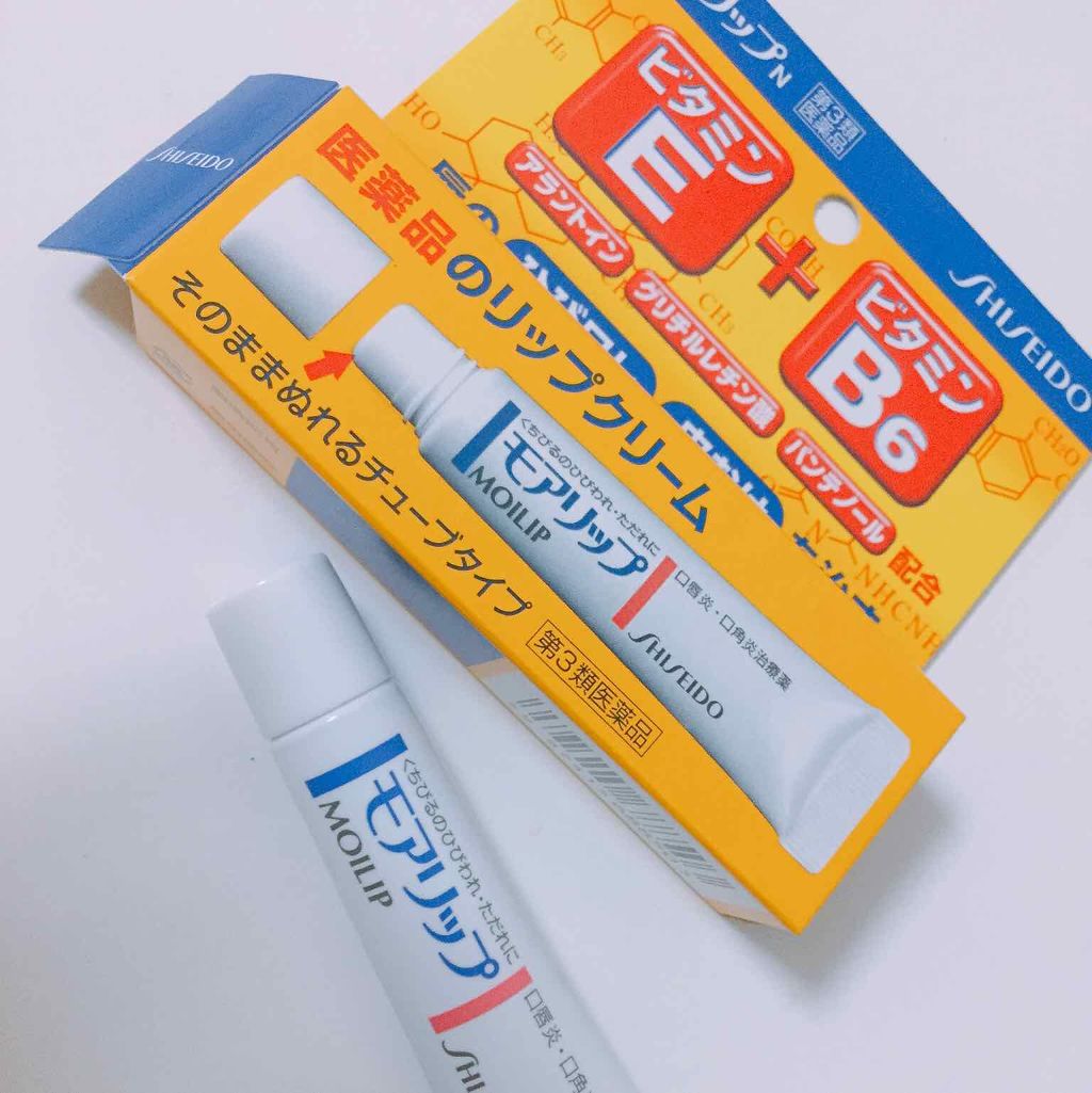 モアリップ N (医薬品)/資生堂薬品/その他を使ったクチコミ（2枚目）
