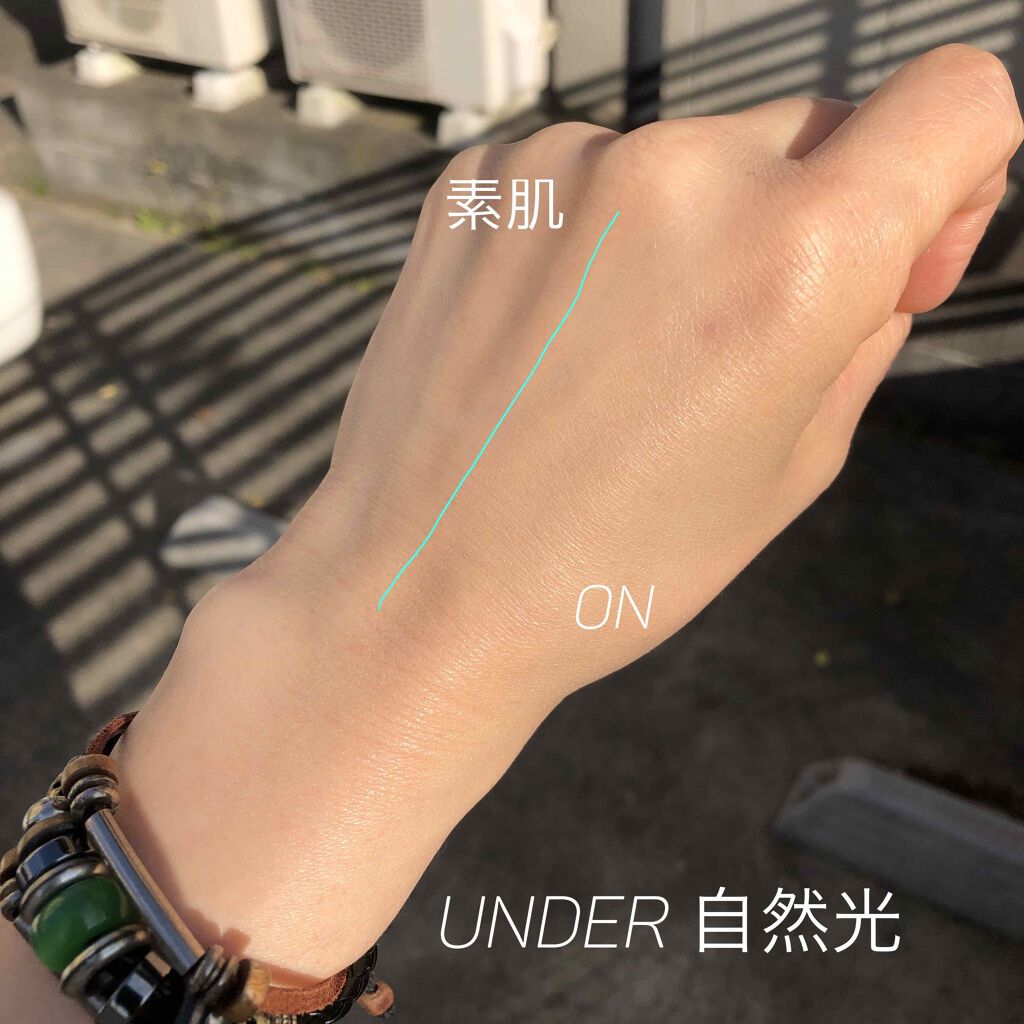 ミネラルエッセンスBBクリーム/ONLY MINERALS/BBクリームを使ったクチコミ(3枚目)