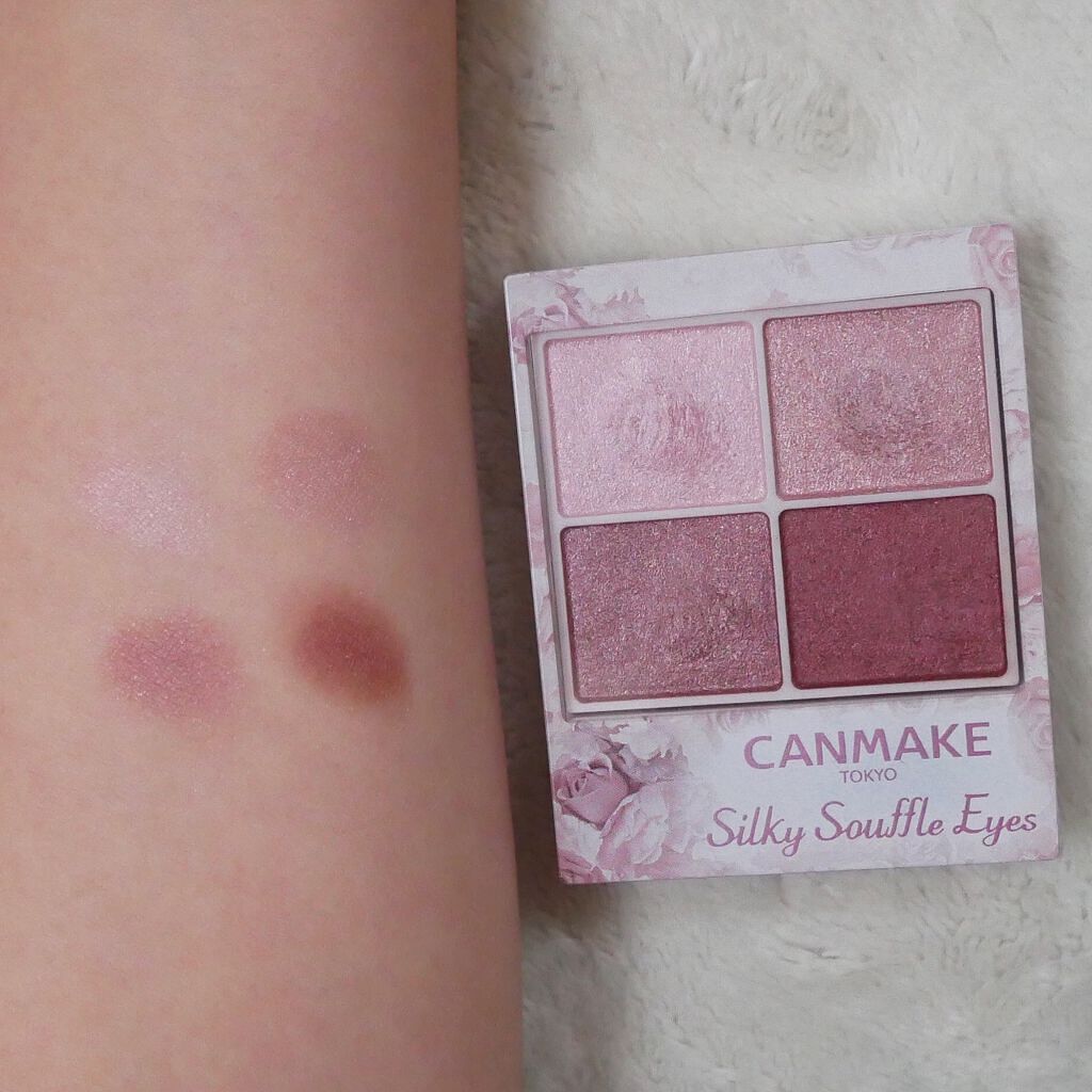 クリーミータッチライナー/キャンメイク/ジェルアイライナーを使ったクチコミ（2枚目）