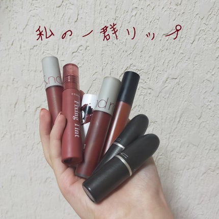 リップスティック/M・A・C/口紅を使ったクチコミ(1枚目)