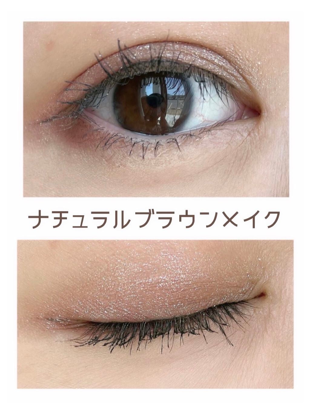 ラブミー シャドウパレット ラブデイズ/the SAEM/アイシャドウパレットを使ったクチコミ(1枚目)