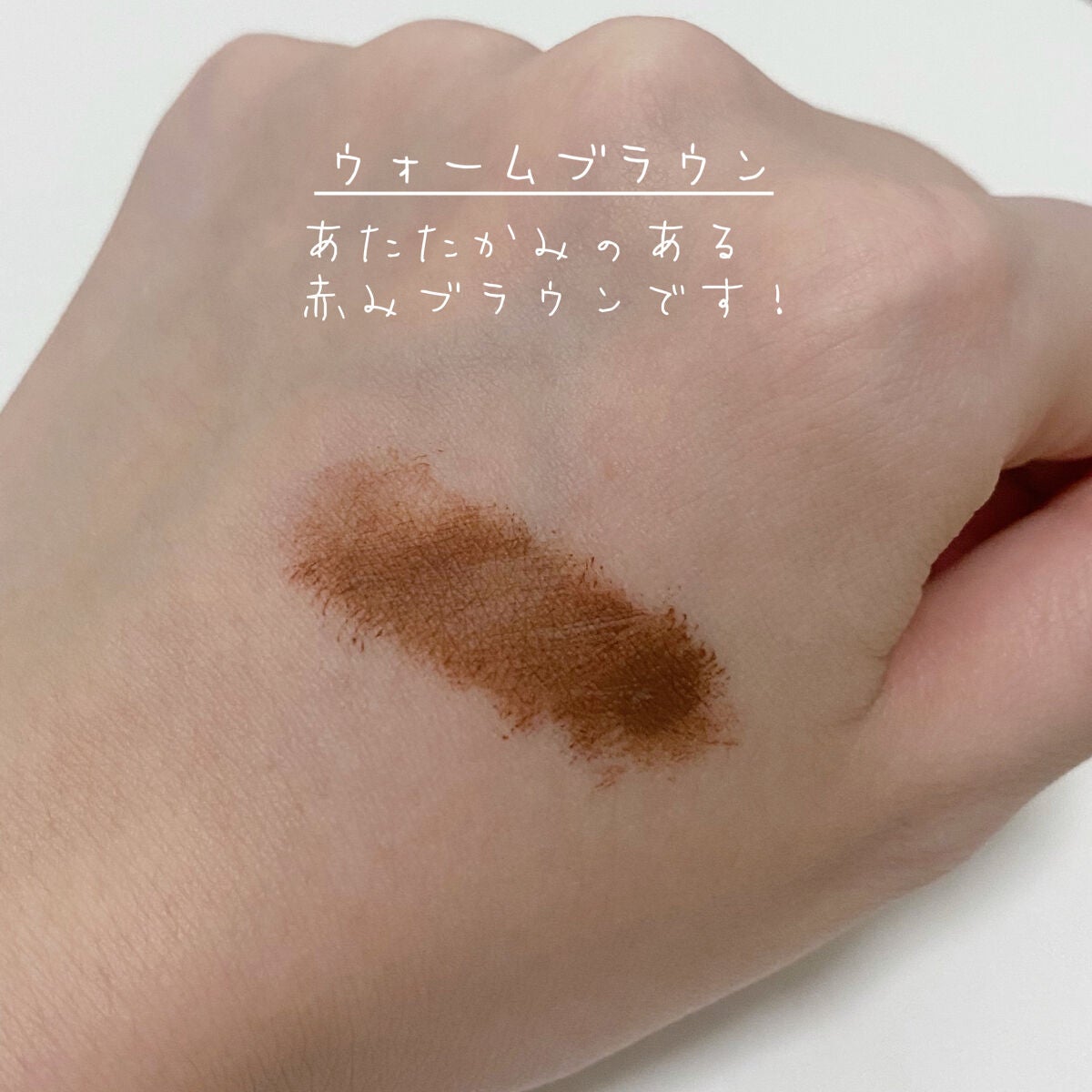 フィルム眉カラー/デジャヴュ/眉マスカラを使ったクチコミ(2枚目)