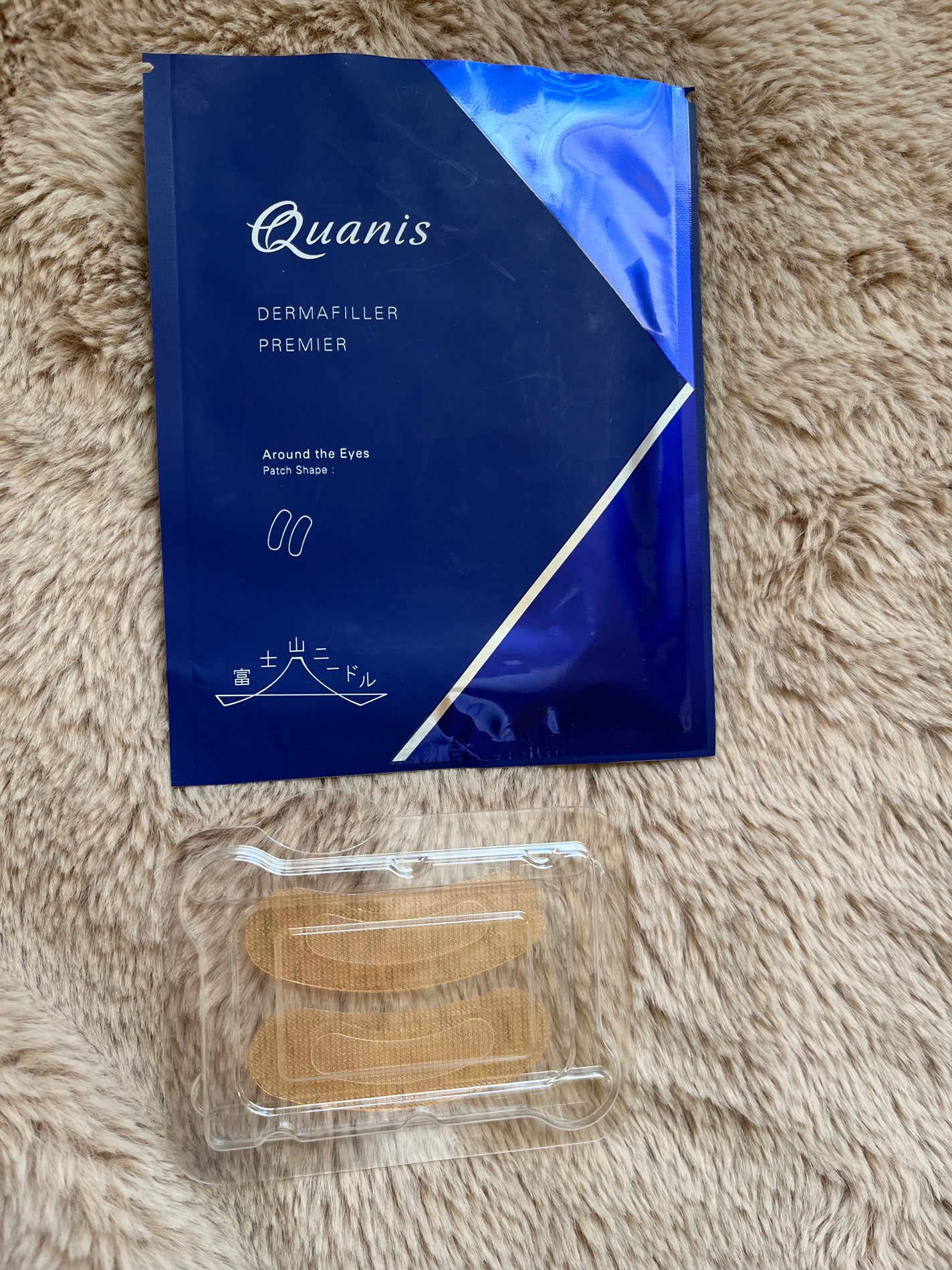 クオニスダーマフィラープレミア 7袋(^^)/~(・∀・)!! クオニス ダーマフィラープレミア 1箱4回分入り / Quanis