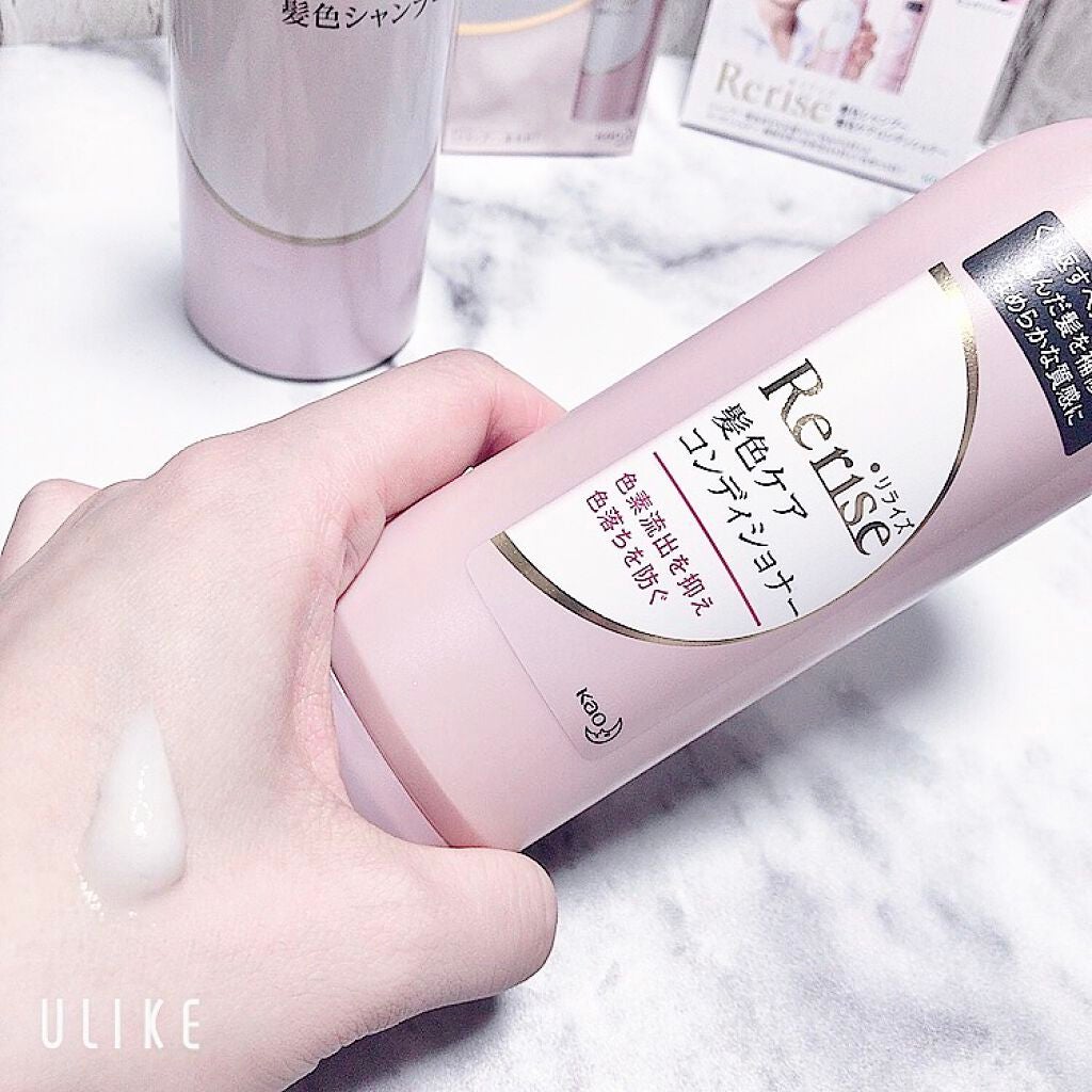 髪色シャンプー/リライズ/市販シャンプーを使ったクチコミ(5枚目)