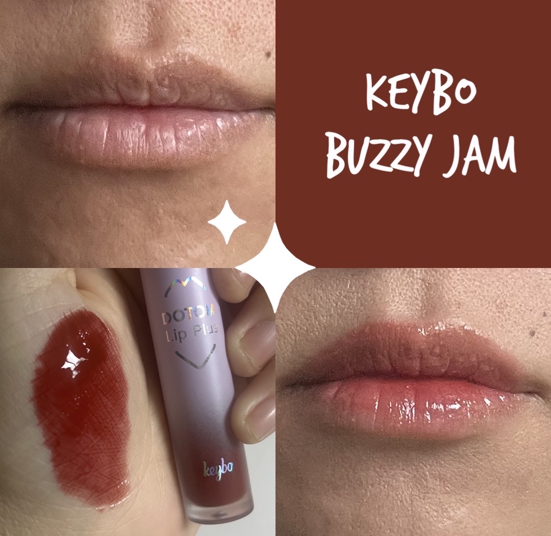 ドトムリッププラスプランパー/keybo/リッププランパーを使ったクチコミ（1枚目）