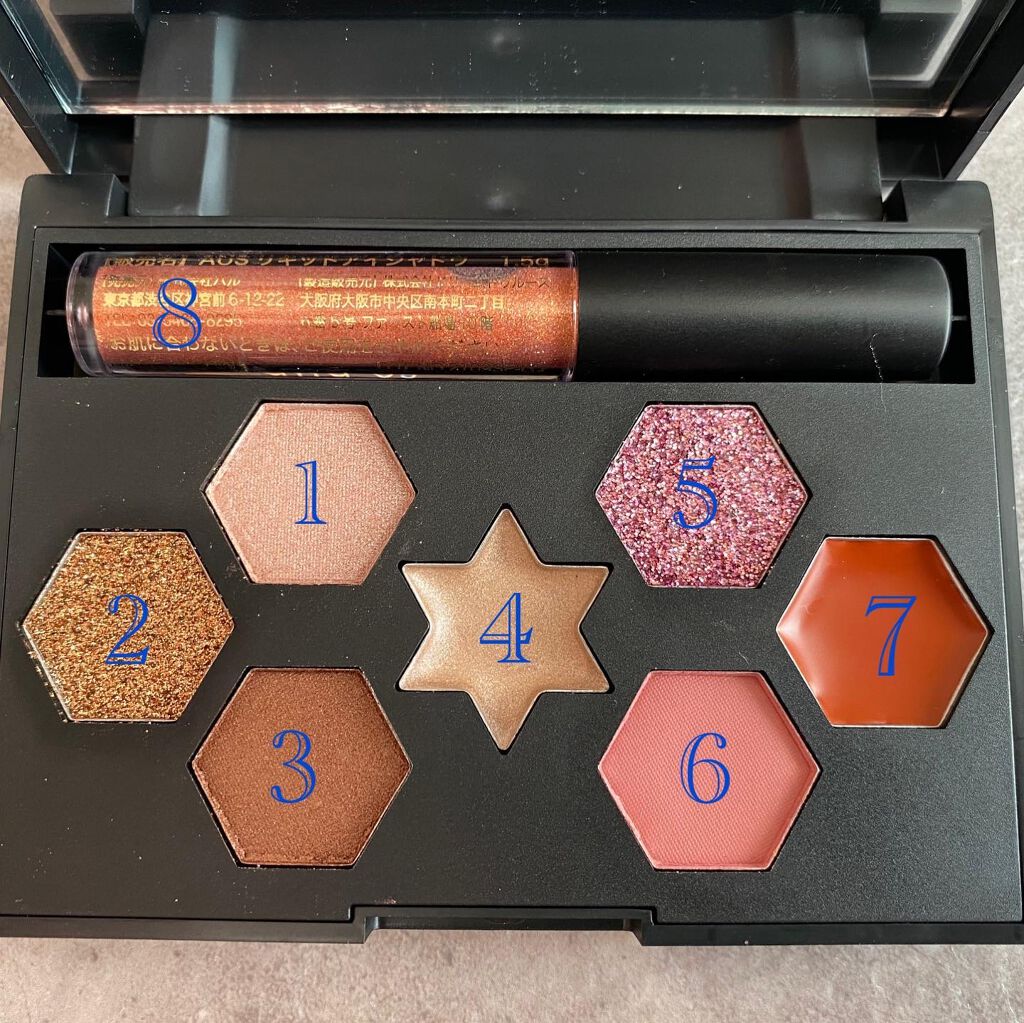 and us ウィンターコフレパレット/3COINS/メイクアップキットを使ったクチコミ(3枚目)