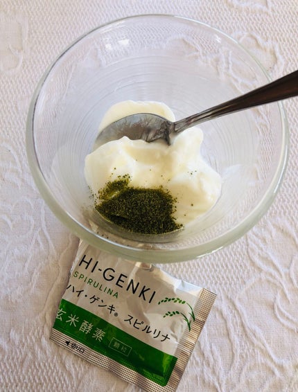 ハイ・ゲンキ スピルリナ/玄米酵素/健康サプリメントを使ったクチコミ(4枚目)