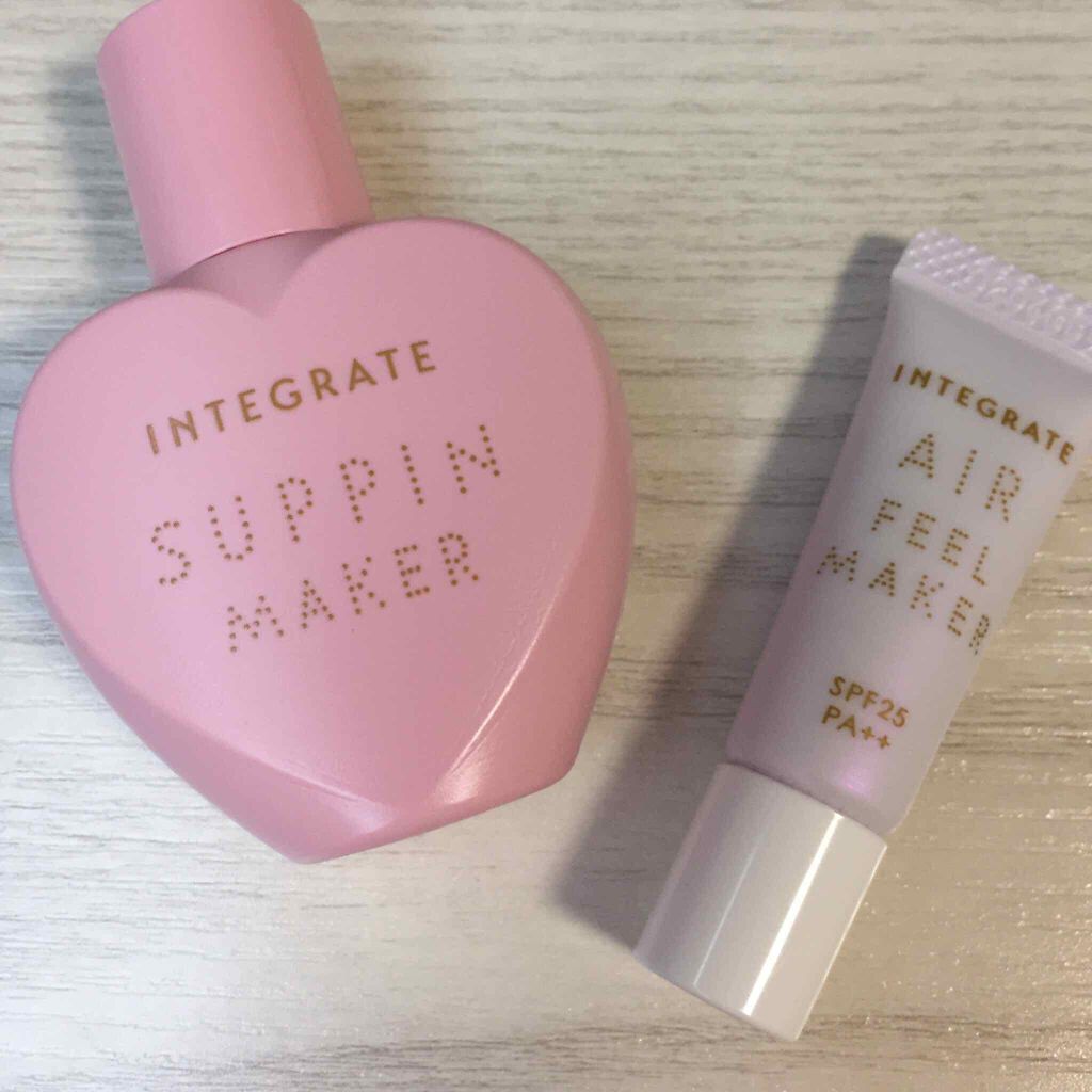 すっぴんメイカー　CCリキッド/インテグレート/CCクリームを使ったクチコミ（2枚目）