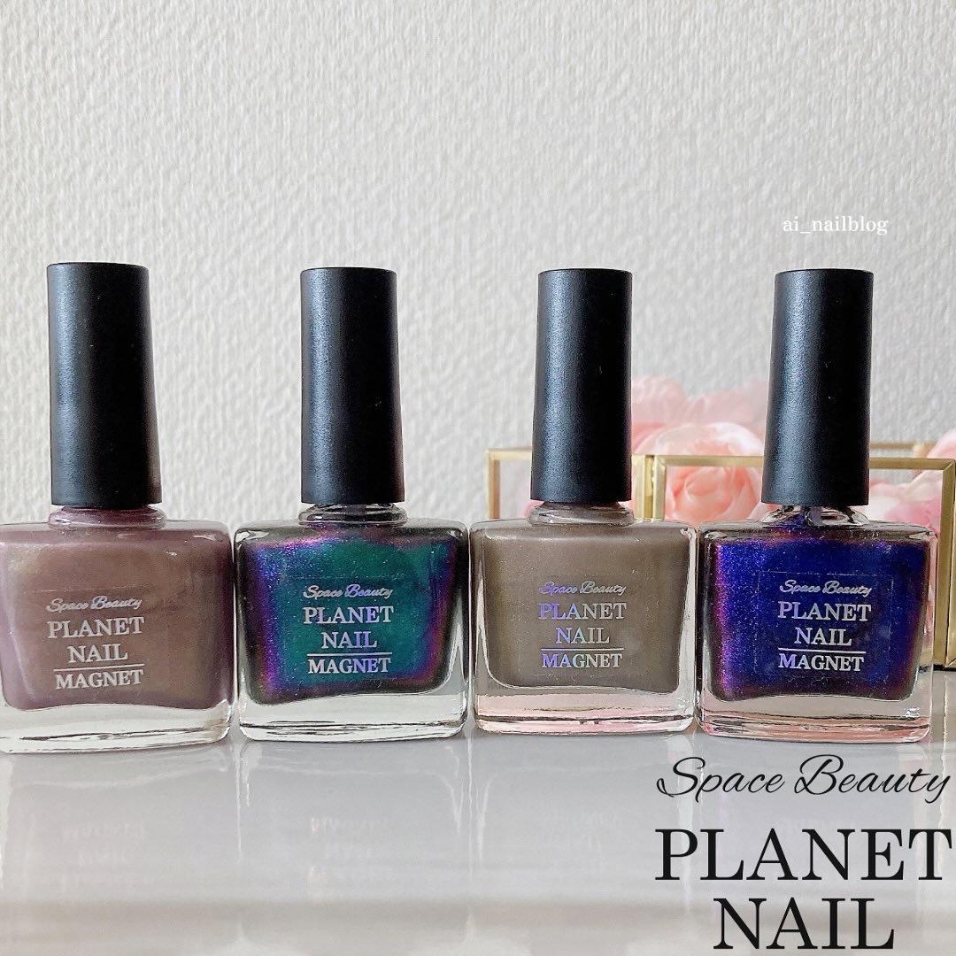 ネイルポリッシュ/PLANET NAIL/マニキュアを使ったクチコミ（1枚目）