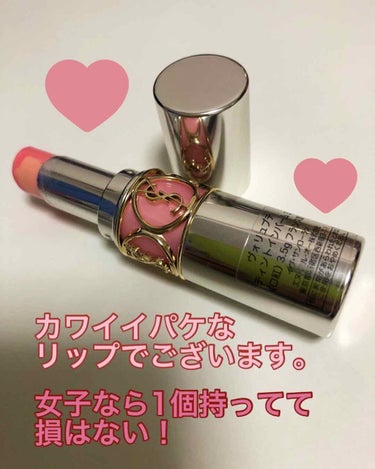 ヴォリュプテ ティントインバーム No.3 コールミーローズ/YVES SAINT LAURENT BEAUTE/口紅を使ったクチコミ（2枚目）