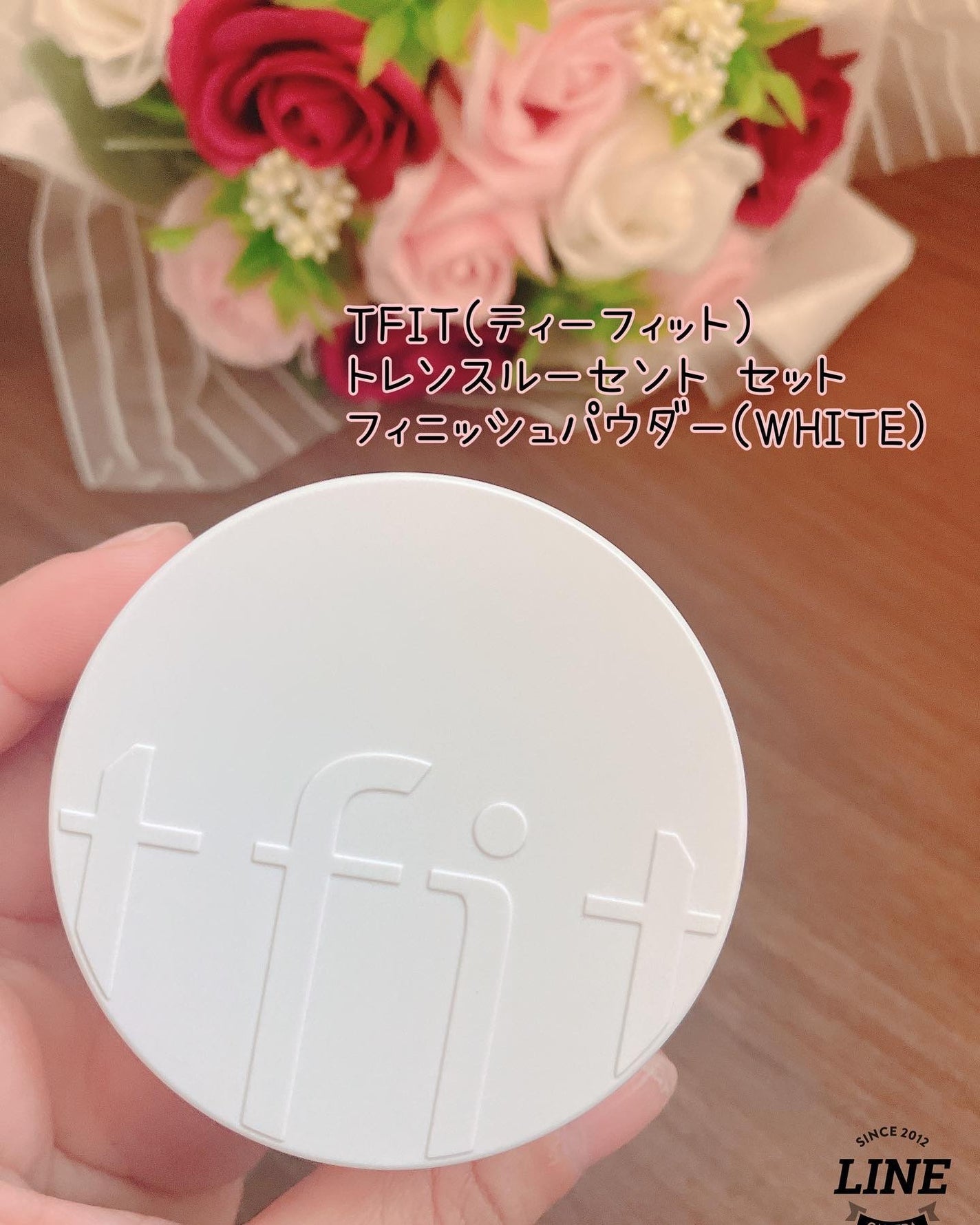 トランスルーセントセットフィニッシングパウダー/TFIT/ルースパウダーを使ったクチコミ(1枚目)