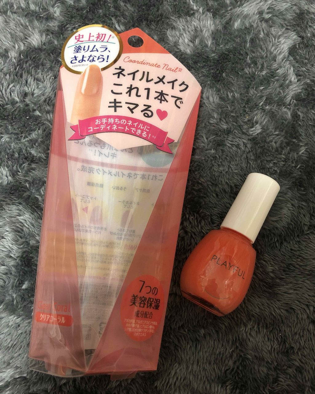 プレイフル コーディネートネイル/PLAYFUL/オールインワンネイルを使ったクチコミ（1枚目）