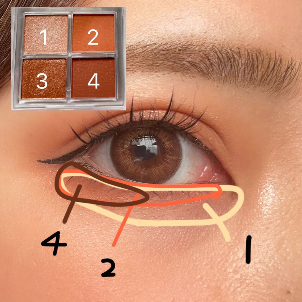 ayuka⌇コスメオタク on LIPS 「イエベさん必見✨オレンジブラウンメイク/しっかり色が発色してく..」(3枚目)