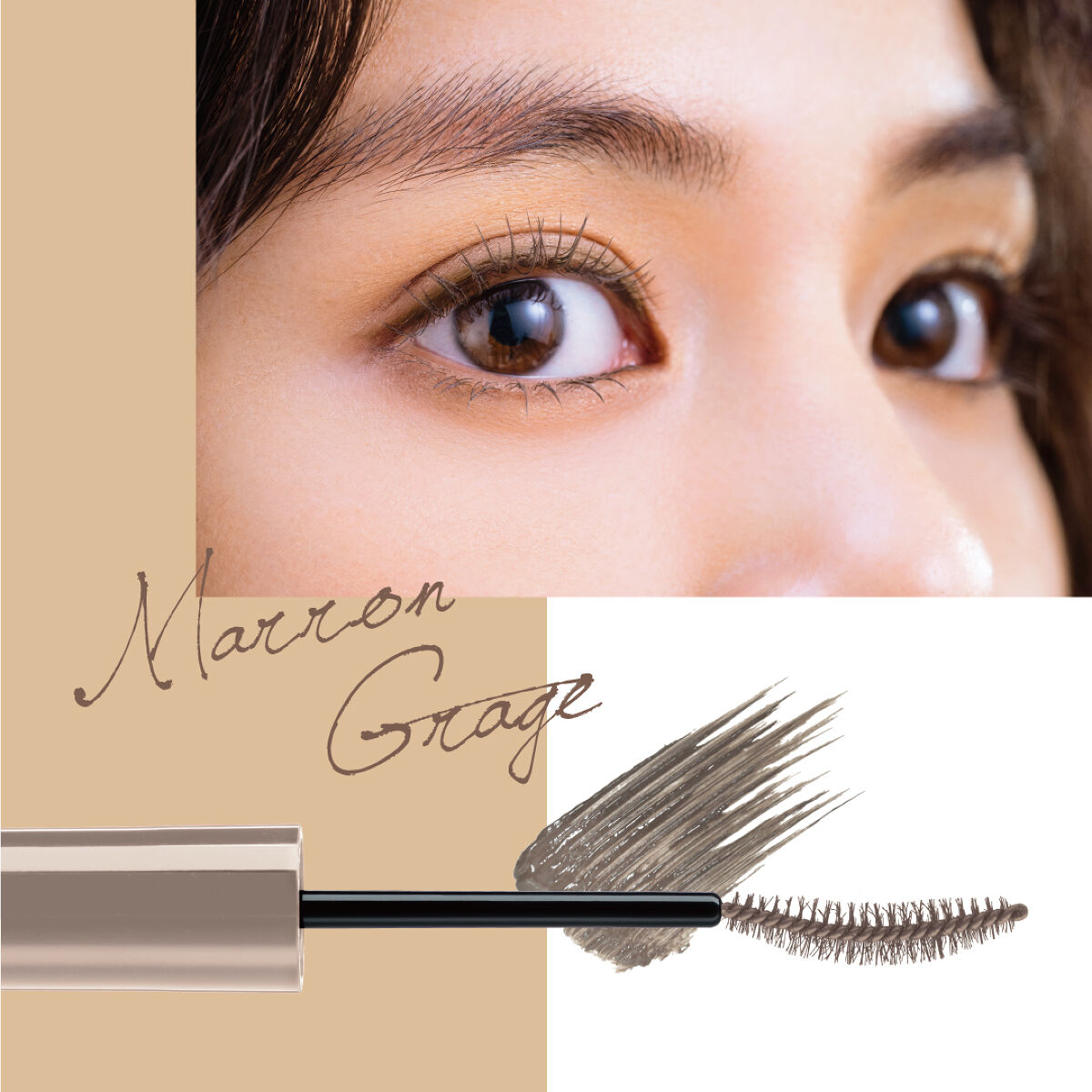 パーフェクトエクステンション マスカラ for カール/D-UP/マスカラを使ったクチコミ（2枚目）