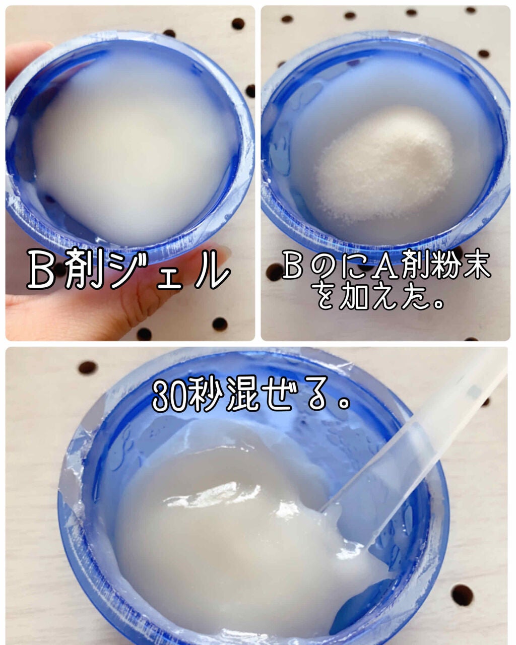 炭酸パック プルリ/ウツクシア/洗い流すパック・マスクを使ったクチコミ(2枚目)