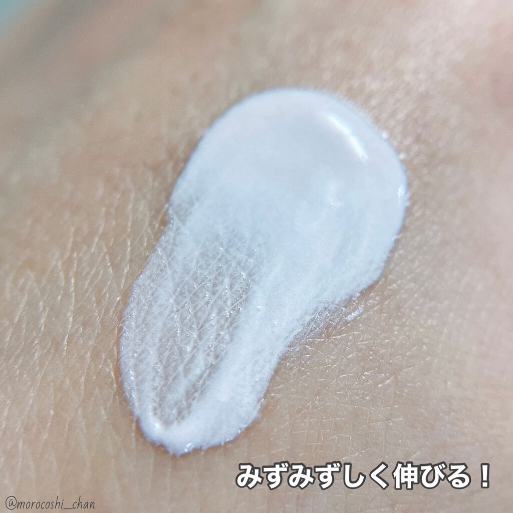 ドラマティックスキンセンサーベース EX UV+/マキアージュ/化粧下地を使ったクチコミ（2枚目）