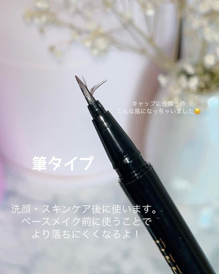 リフレクトコスメアイブロウ/リフレクトコスメ/リキッドアイブロウを使ったクチコミ(5枚目)