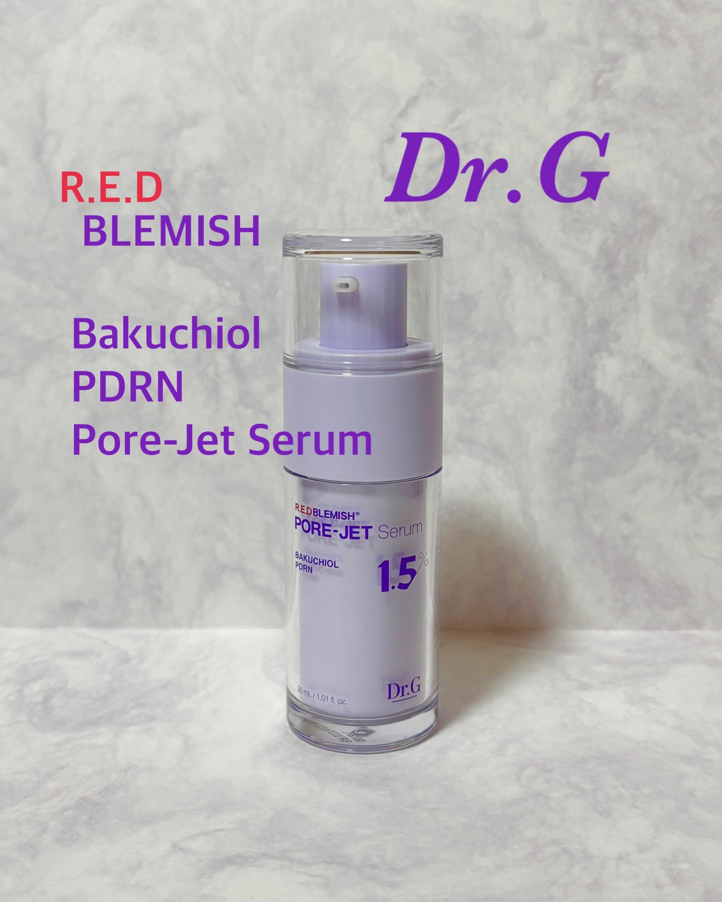 バクチオールポアジェットセラム/Dr.G/美容液を使ったクチコミ(1枚目)