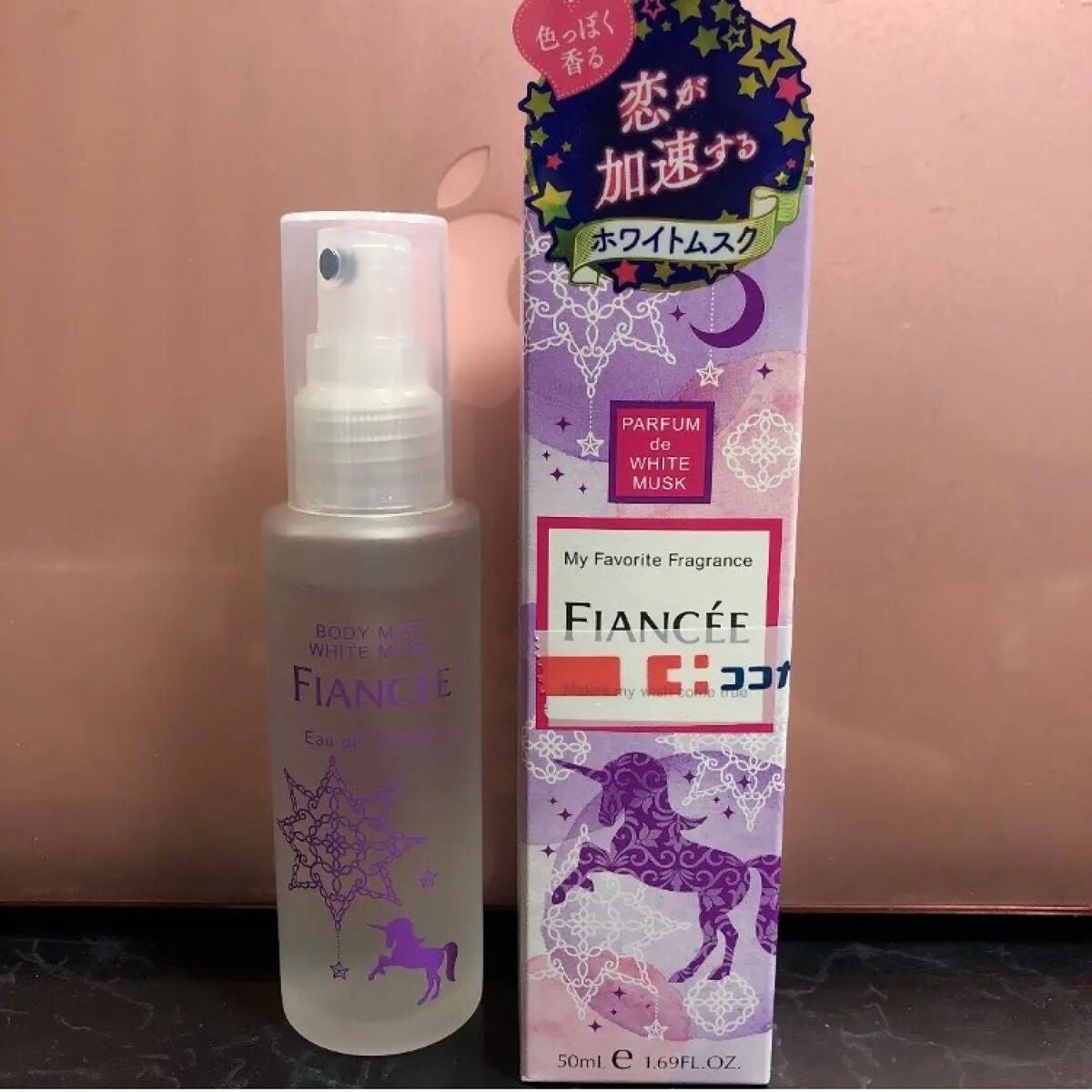 ボディミスト ホワイトムスク/フィアンセ/香水(レディース)を使ったクチコミ(1枚目)