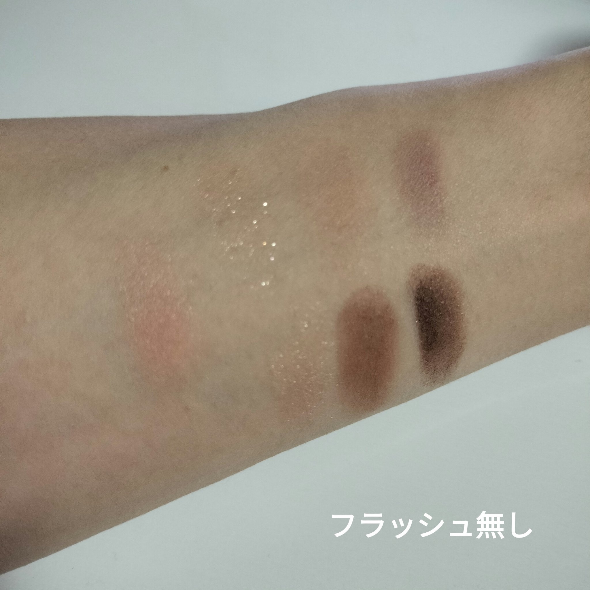 ウォンジョンヨ Ｗ デイリームードアップパレット /Wonjungyo/アイシャドウパレットを使ったクチコミ（2枚目）