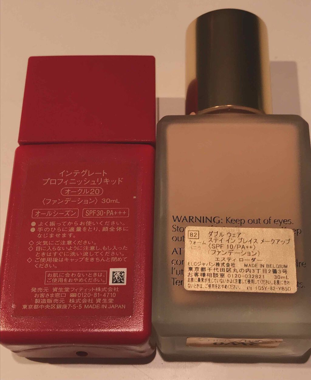 ダブル ウェア ステイ イン プレイス メークアップ  82 ウォーム バニラ/ESTEE LAUDER/リキッドファンデーションを使ったクチコミ（2枚目）