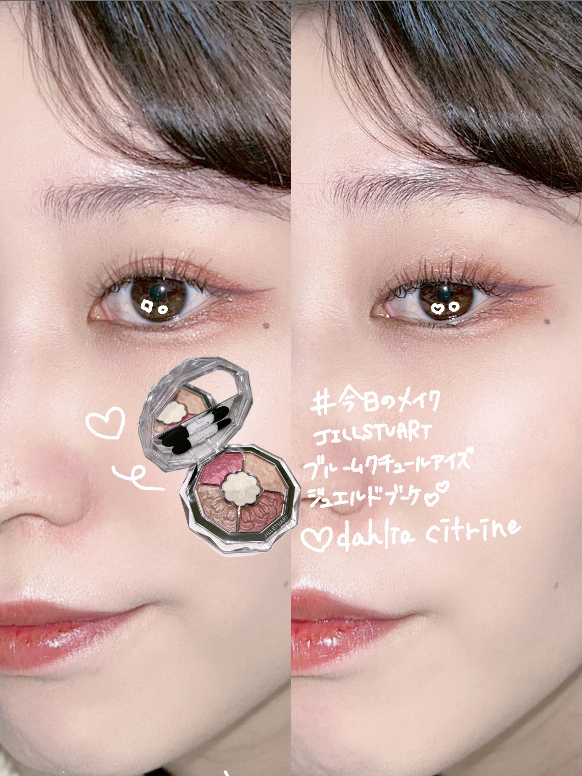 ジルスチュアート ブルームクチュール アイズ　ジュエルドブーケ/JILL STUART/アイシャドウパレットを使ったクチコミ（1枚目）