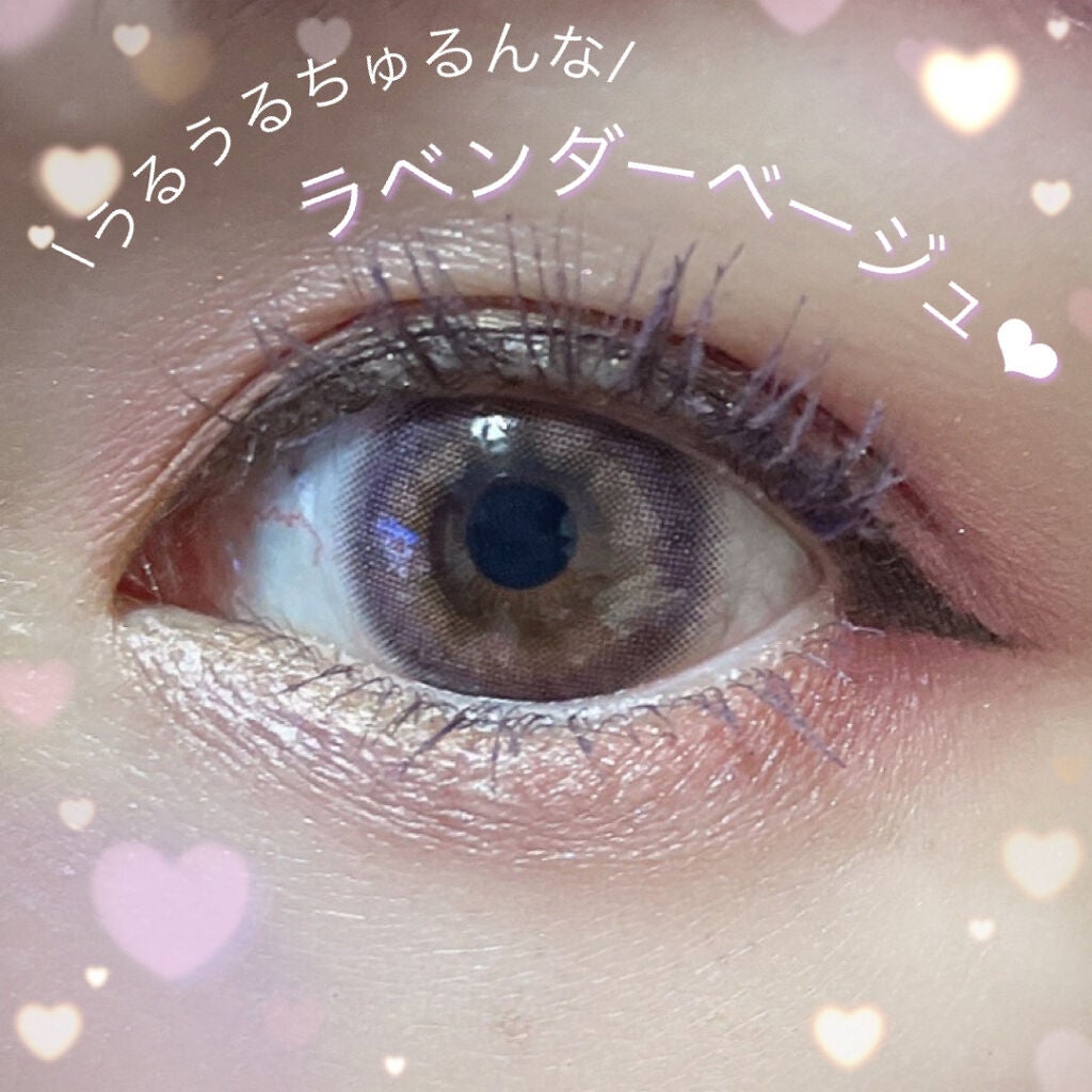 eye closet 1DAY/EYE CLOSET/ワンデー(1DAY)カラコンを使ったクチコミ(3枚目)
